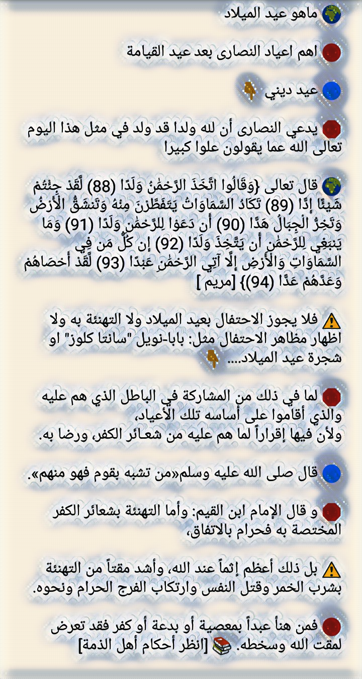 2EowHmB