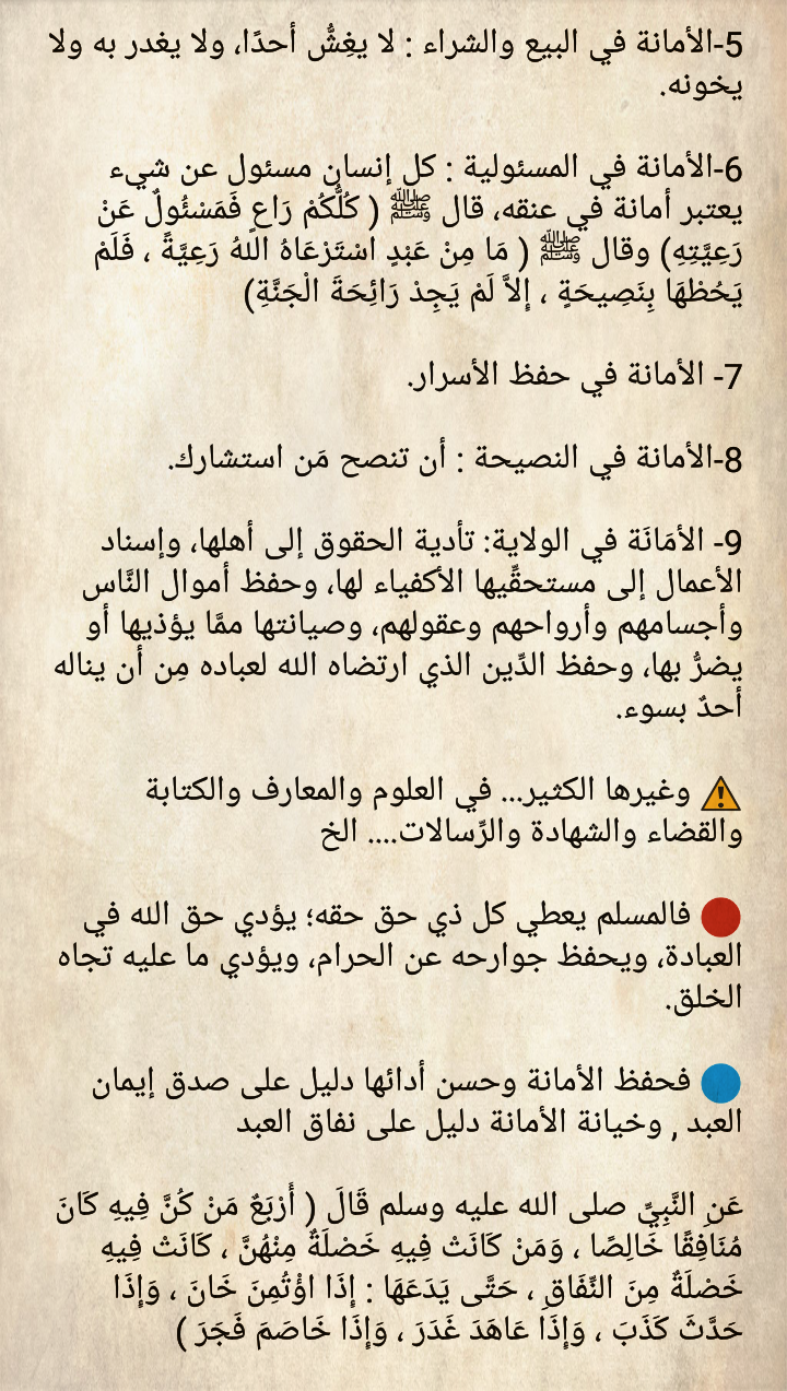 2TMa7J9