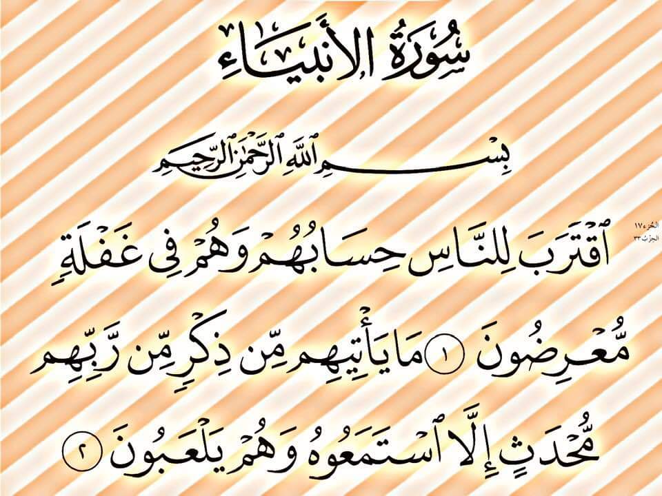 45_12_orig.jpg
