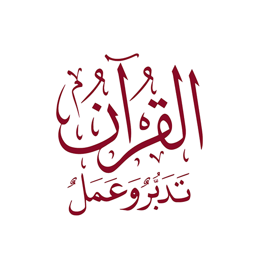 almaalem.sa.aptoide.com