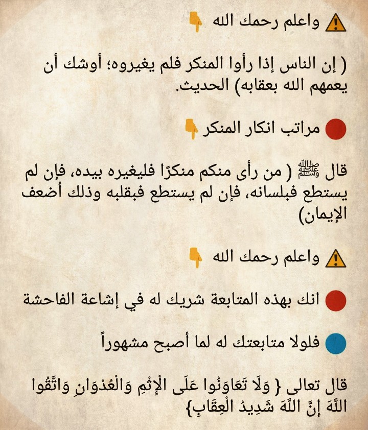 2YHQAMy