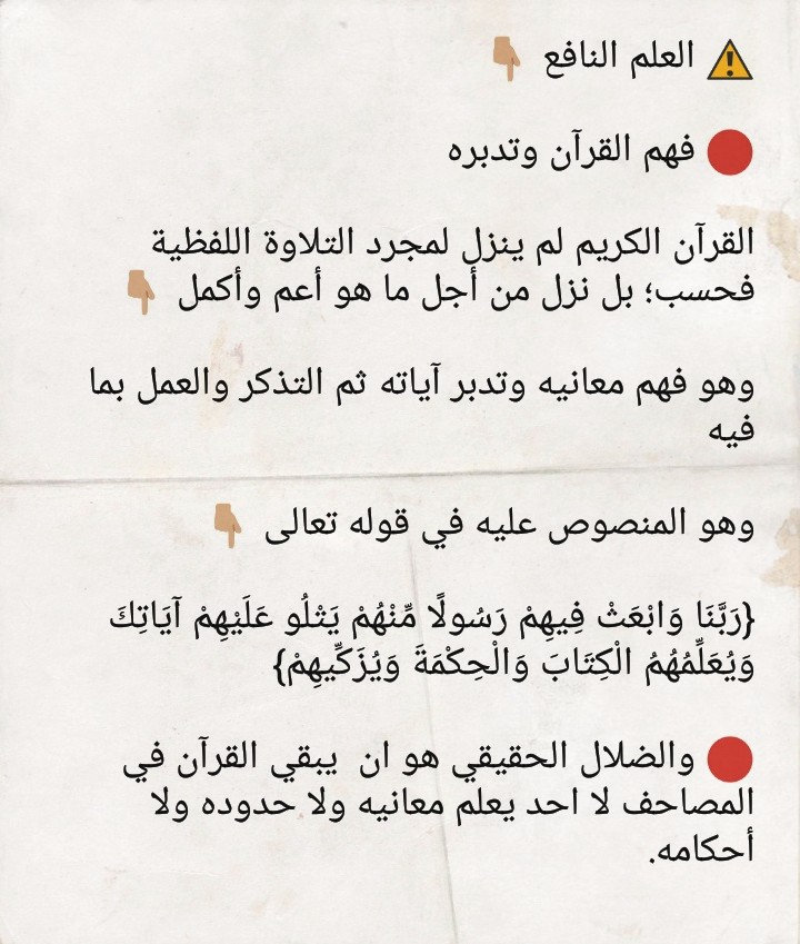 2T7ncgU