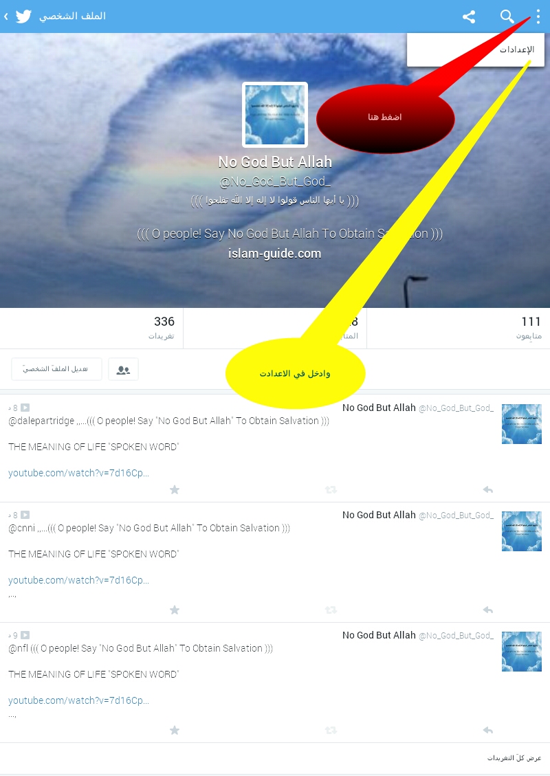 i_4ffdc41b001.jpg