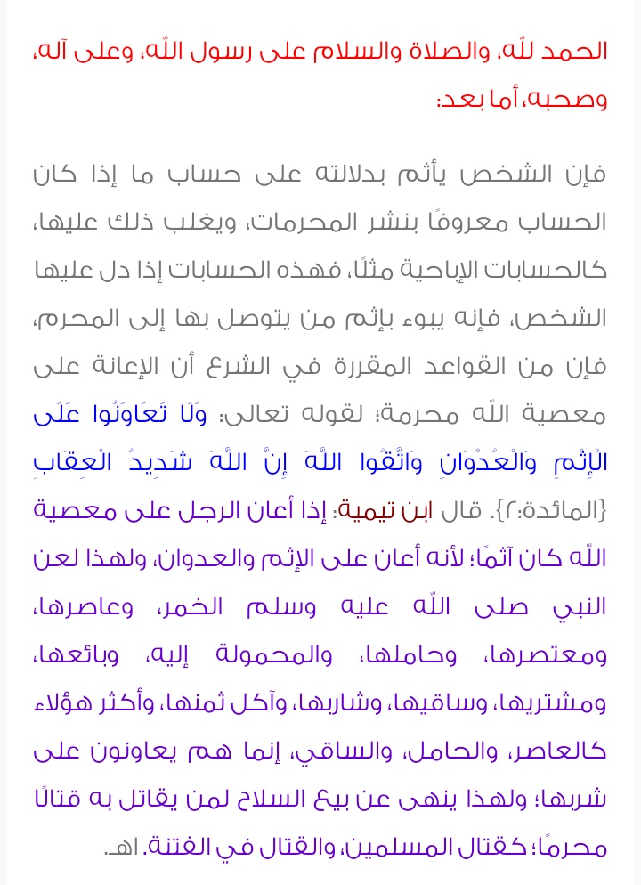 2HwMCRb