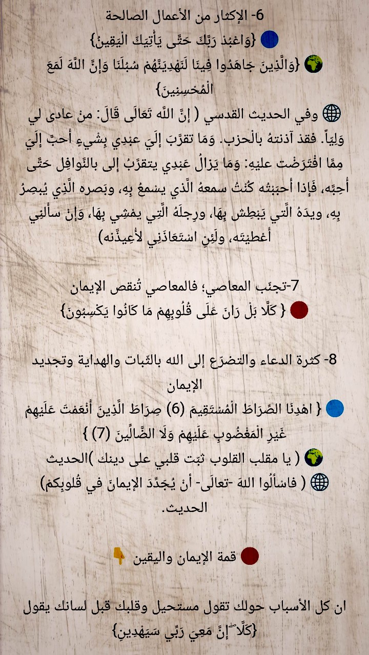 2YNWFY5