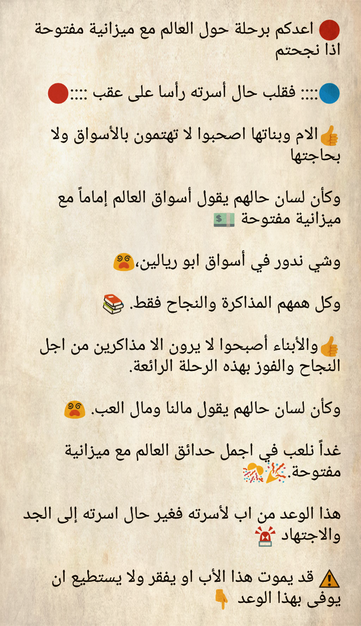 2DBdooS