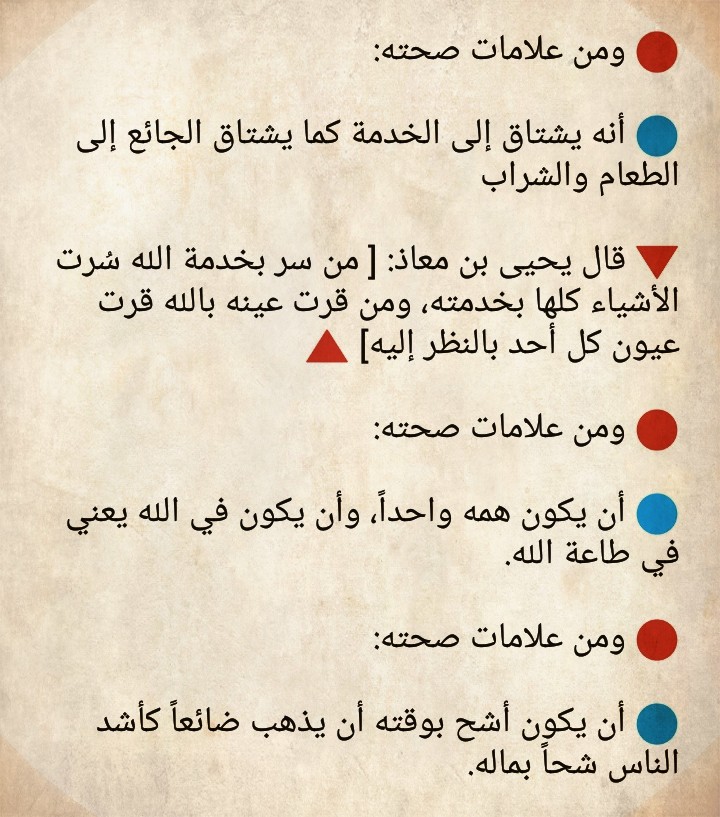2kNtu8Y