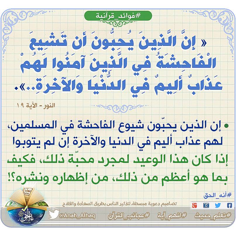 2JtOb4j