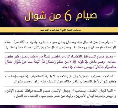 2IBl38m