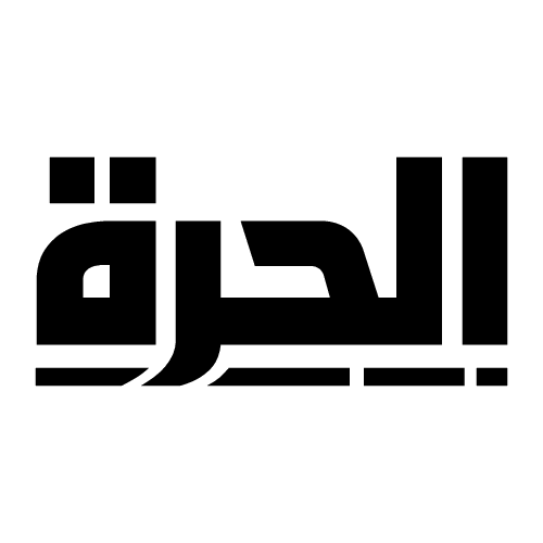 www.alhurra.com