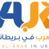 alarabinuk.com