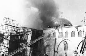 نصف قرن على إحراق المسجد الأقصى