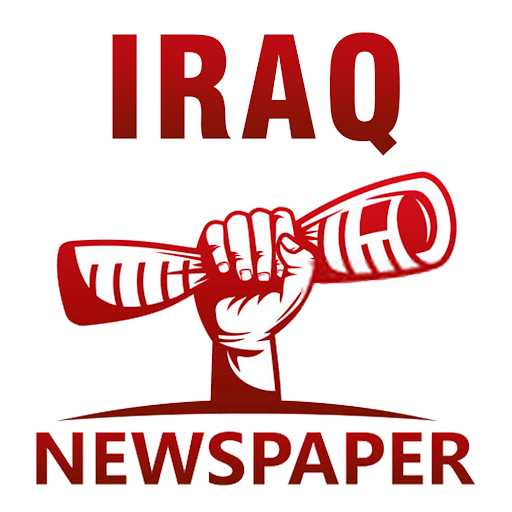 iraqnewspaper.net